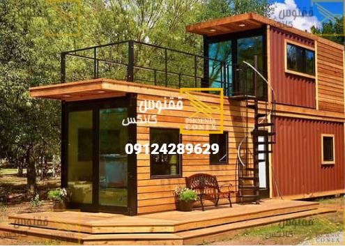 کانکس های ویلایی در برابر کانکس های سنتی