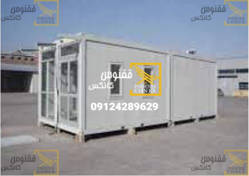 اجزای کانکس مخابراتی