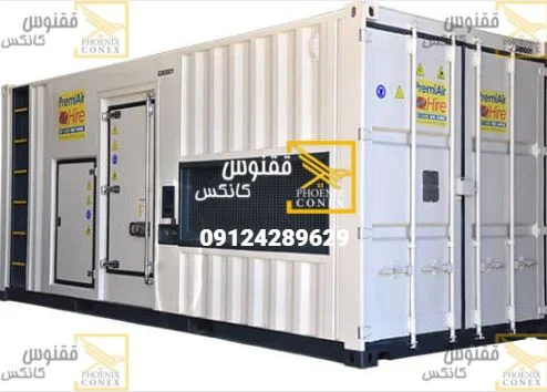 کانکس بی صدا کانکس بی صدا