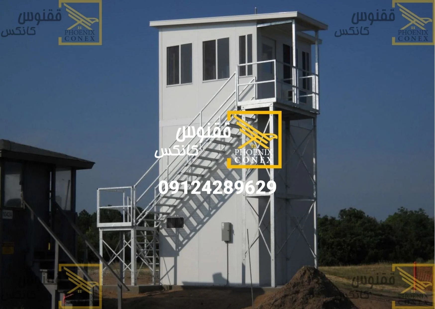 امکانات کانکس برجک امکانات کانکس برجک