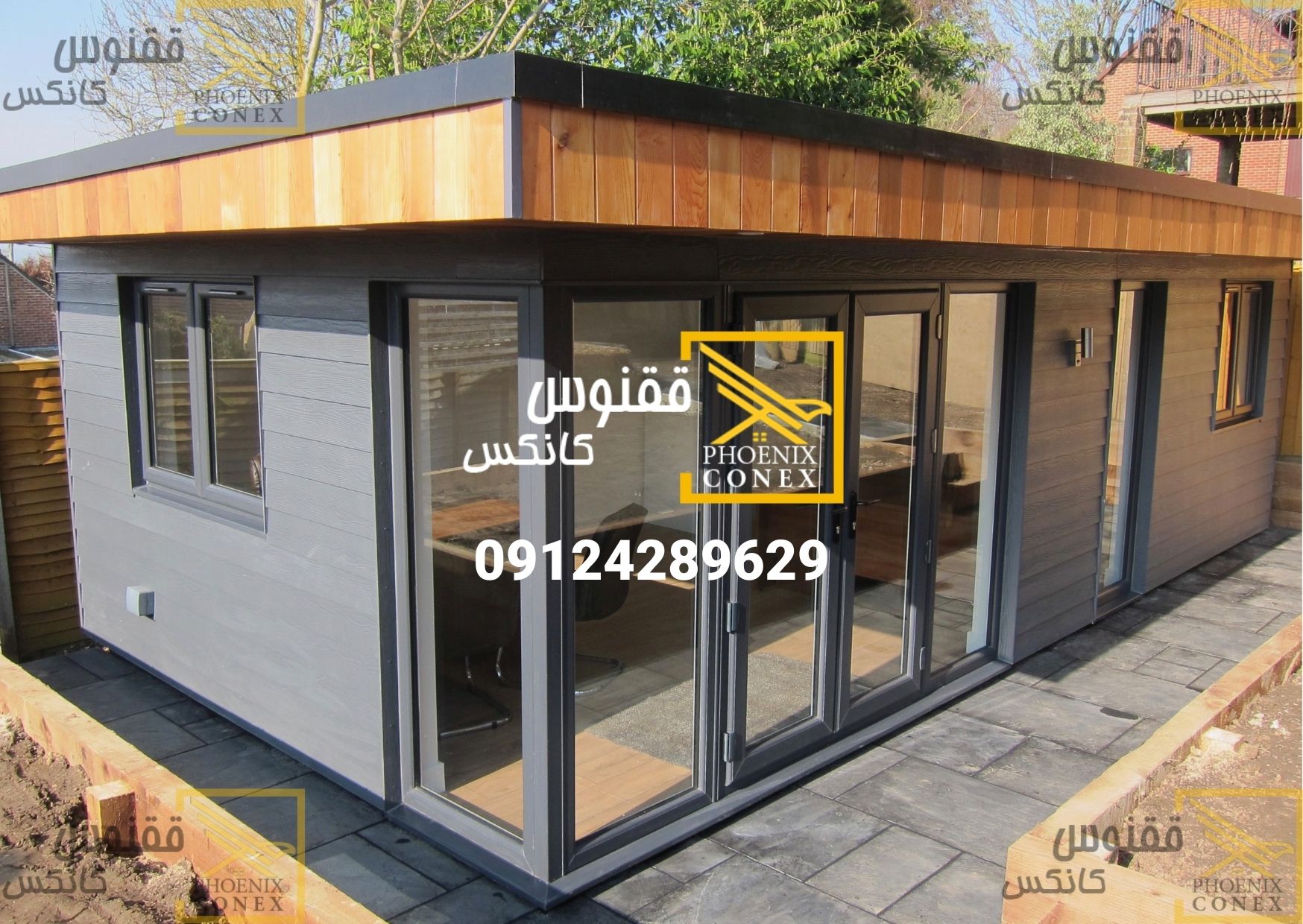انواع کانکس ویلایی پیش ساخته
