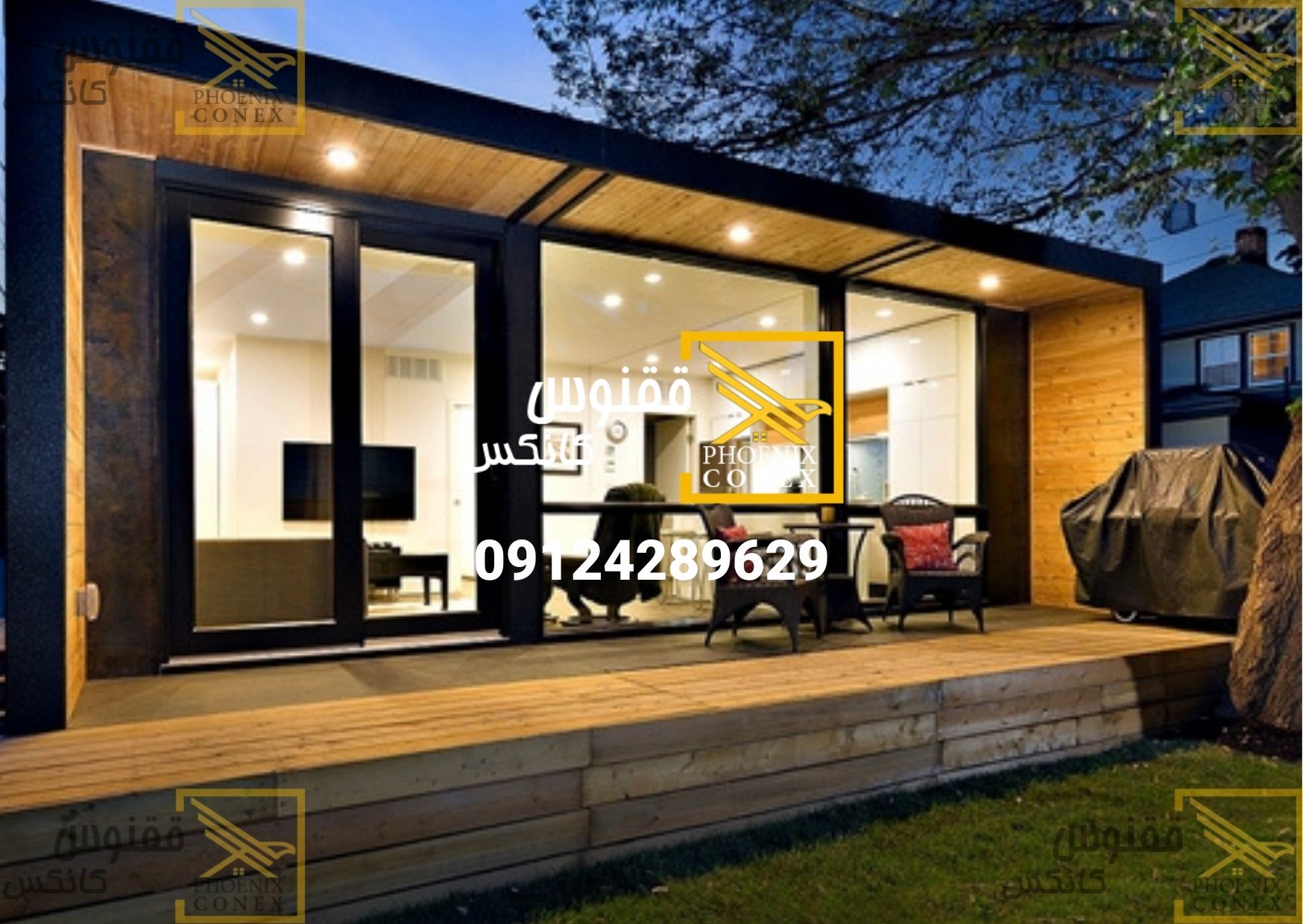 کانکس ویلایی اروپایی مدرن