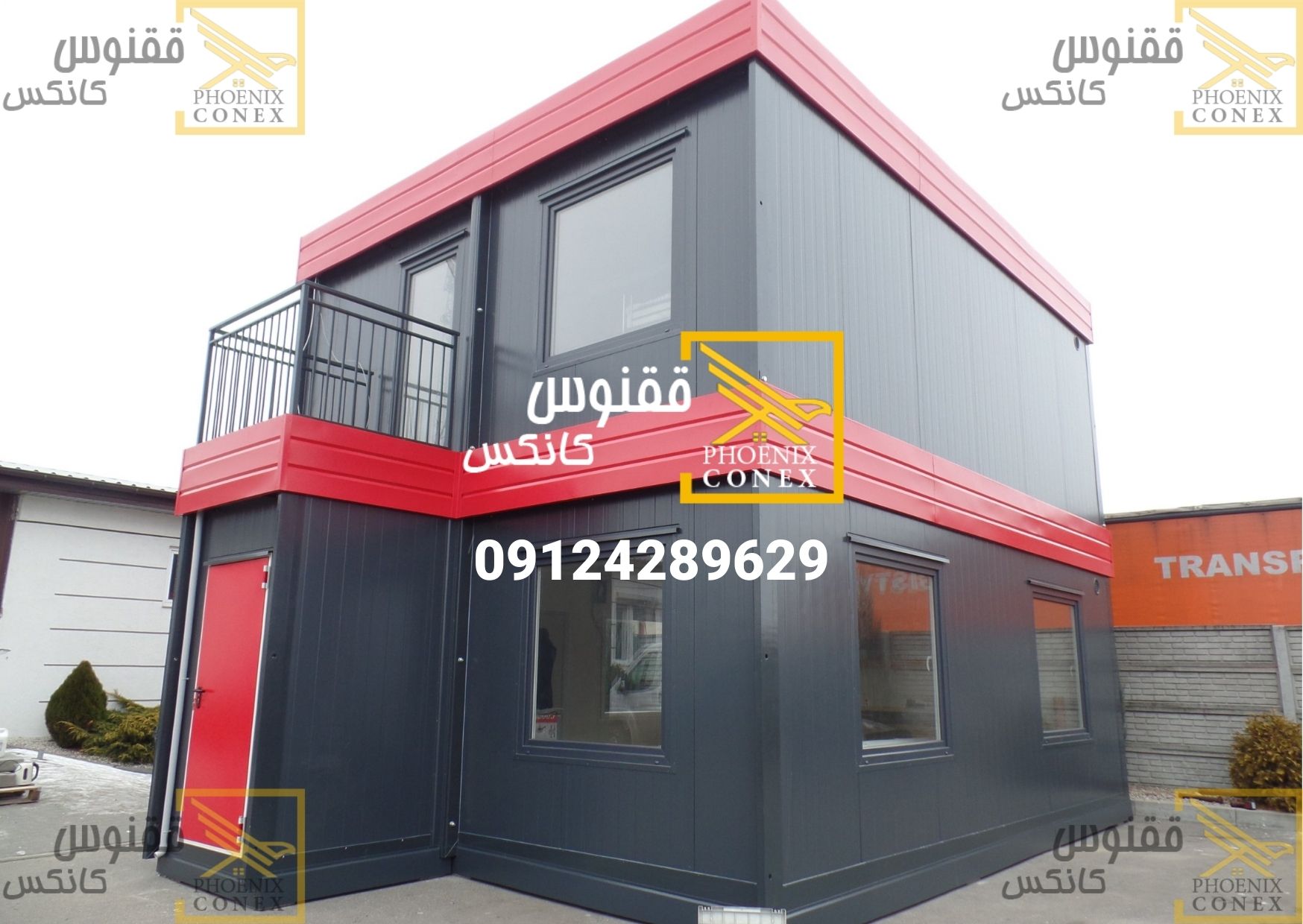قیمت کانکس ویلایی دوبلکس