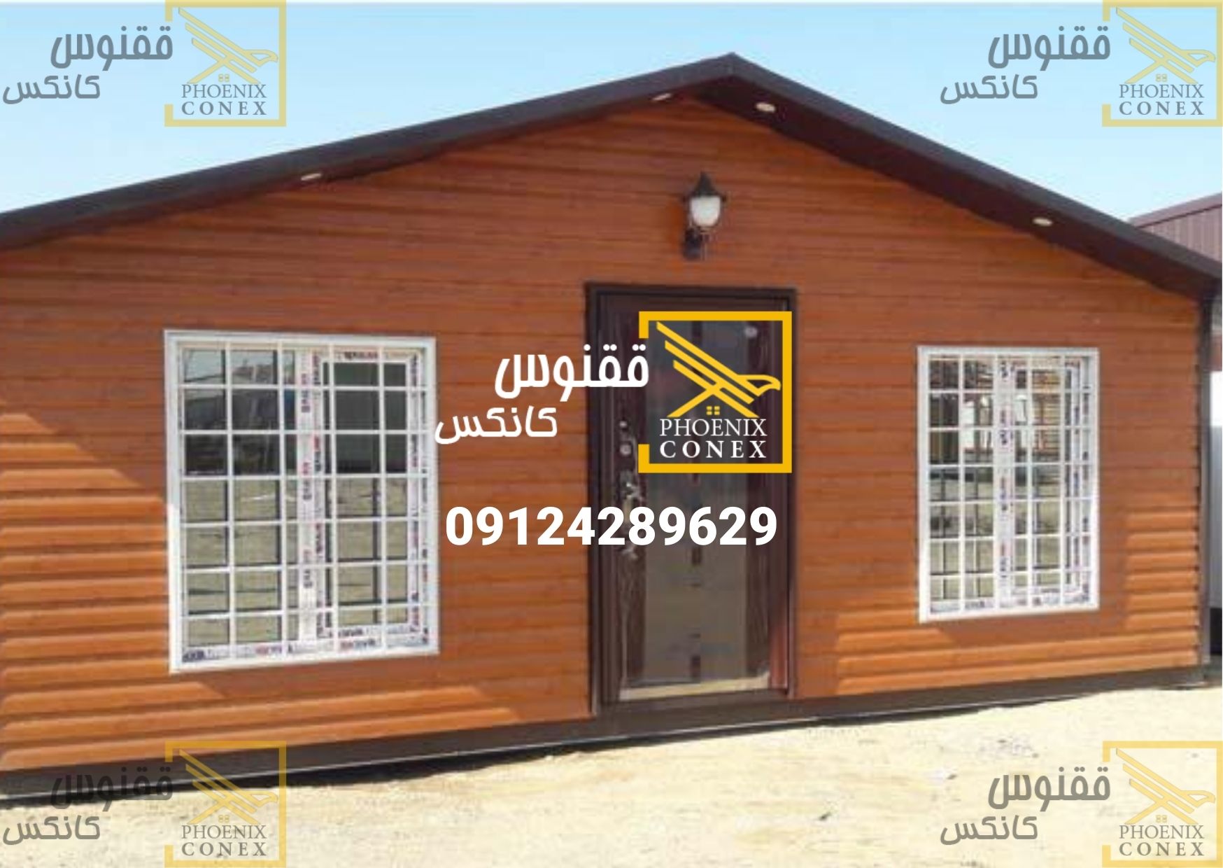 کانکس ویلایی 40 متری