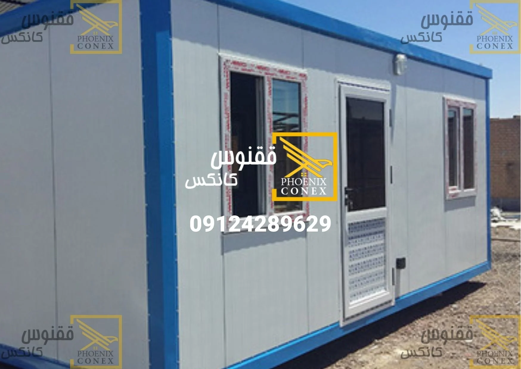 کانکس اداری ساندویچ پنل 20 متری کانکس اداری ساندویچ پنل 20 متری