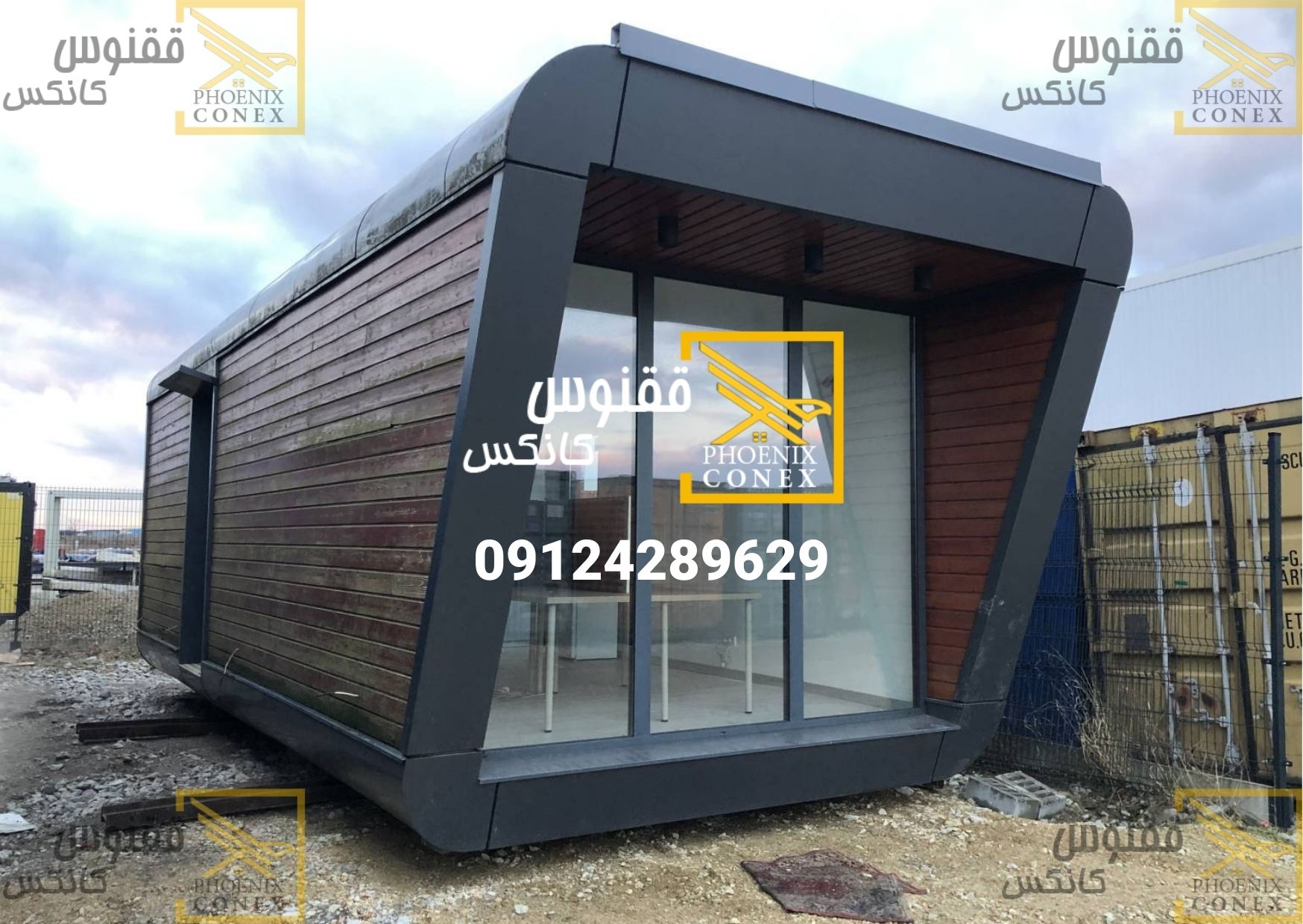 ابعاد کانکس ویلایی