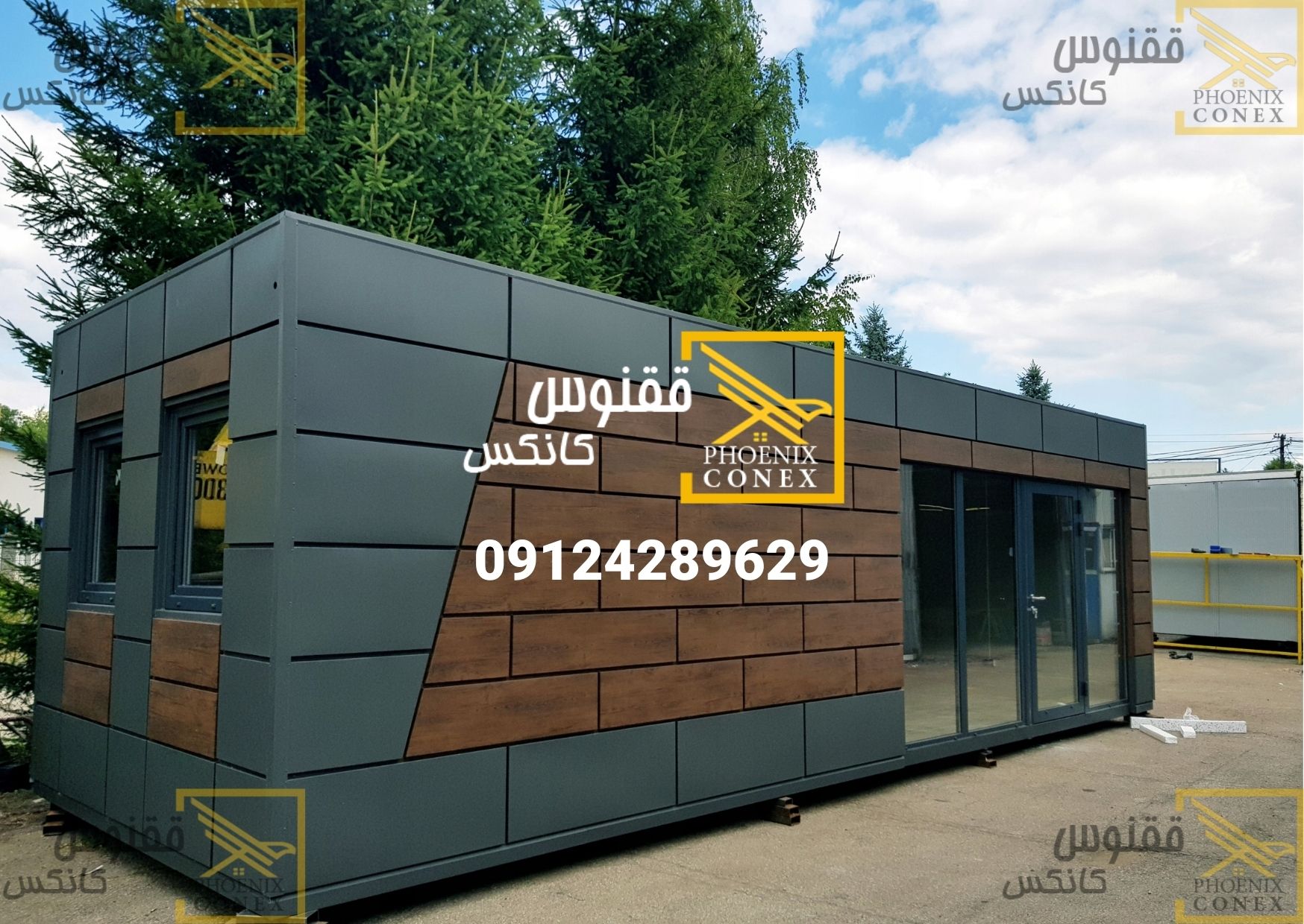 کانکس ویلایی 30 متری شیک