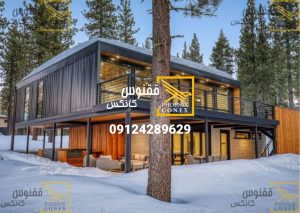 قیمت کانکس ویلایی 100 متری