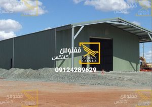 ابعاد سوله ساندویچ پانل