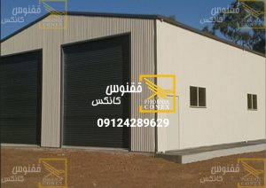 استاندارد سوله ساندویچ پانل