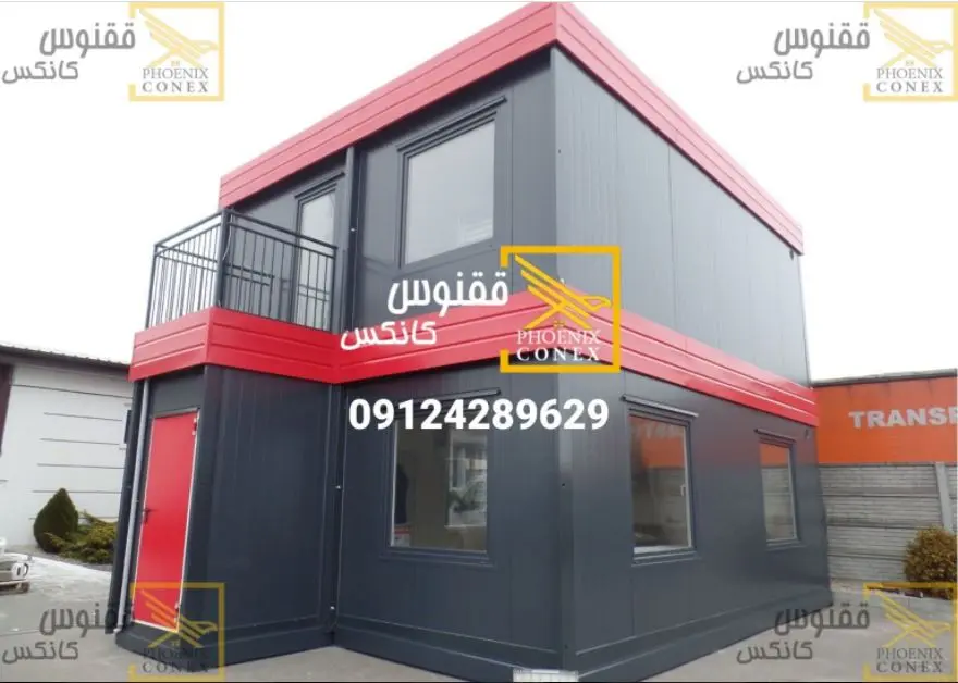 2132131231321-min